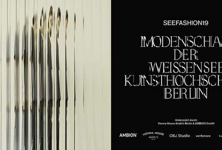 seefashion19 || SAVE THE DATE