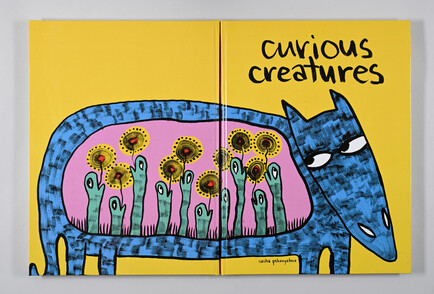 ℬ · curious creatures, 2024