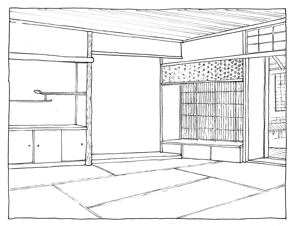 Toko-Tana-Shoin im Yokokan Toko-Tana-Shoin im Yokokan